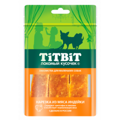 Titbit Нарезка из мяса Индейки для Маленьких собак 50гр (34689)