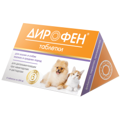 Apicenna Дирофен Плюс Таблетки для Кошек и Собак Мелких и Средних пород от Глистов 6таб (1таб*5кг)(73566)