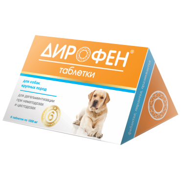 Apicenna Дирофен Плюс Таблетки для Собак Крупных пород от Глистов 6таб. (40958)