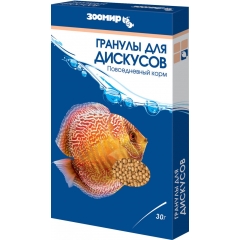 Зоомир Гранулированный Корм для Дискусов 30гр*10шт (коробка)(22865)