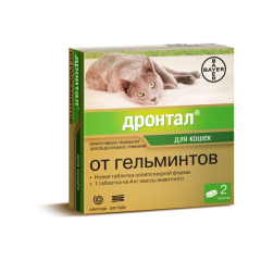 Дронтал (Bayer) таблетки для кошек (2 таблетки) (40492)