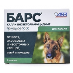 АВЗ Барс Капли Инсектоакарицидные для Собак (4 пипетки)(92660)