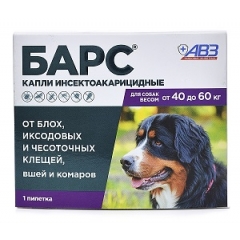 АВЗ Барс капли для собак против блох и клещей (40-60кг), 1пип./уп (92662)