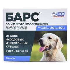 АВЗ Барс капли для собак против блох и клещей (20-40кг), 1пип./уп (92661)