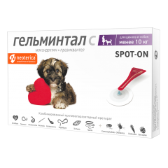 Гельминтал С Spot-on Капли для Щенков и Собак на Холку от Гельминтов до 10кг (48019)