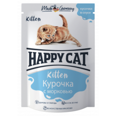 Happy Cat Паучи для Котят Нежные кусочки в Соусе Курочка с Морковью 100гр*24шт (Россия)