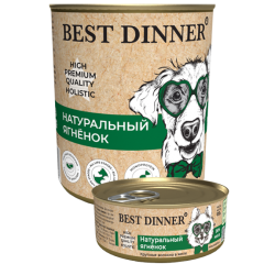 Best Dinner High Premium Консервы для собак Натуральный Ягненок