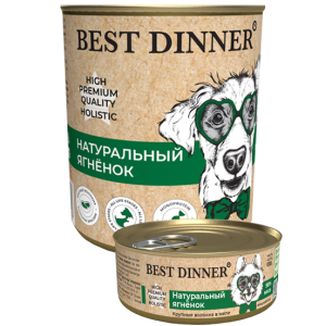 Best Dinner High Premium Консервы для собак Натуральный Ягненок