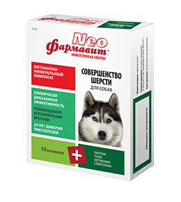 Фармавит Nео Витаминно-минеральный Комплекс для Собак 