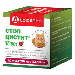 Apicenna Стоп-Цистит Жевательные таблетки для Кошек Лечение и Профилактика МКБ 30таб (80268)