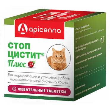 Apicenna Стоп-Цистит Жевательные таблетки для Кошек Лечение и Профилактика МКБ 30таб (80268)