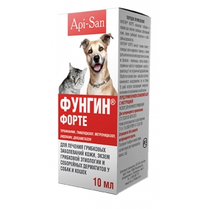 Api-San Фунгин Форте (Стекло) для Лечения Заболеваний Кожи Собак и Кошек 10мл (68812)