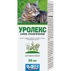 АВЗ Уролекс Капли Урологические для Собак и Кошек 20мл (36707)