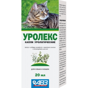 АВЗ Уролекс Капли Урологические для Собак и Кошек 20мл (36707)