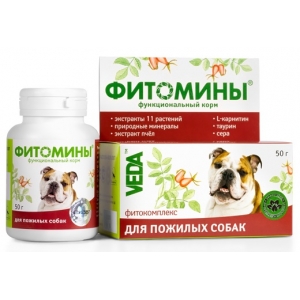 Фитомины Фитокомплекс для Пожилых собак 50 таб (56250)