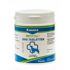 Canina Petvital GAG Витамины Канина Петвиталь ГАГ для животных