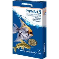 Зоомир Гурман-3 Корм для Всех видов Рыб 30гр*10шт (09337)