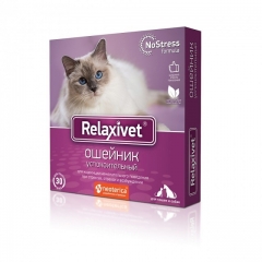 Relaxivet Ошейник Успокоительный для Собак и Кошек (80924)