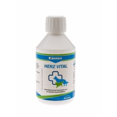Canina HERZ VITAL для собак при заболевании сердца Канина Херц Виталь