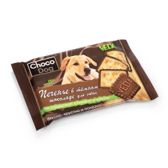 CHOCO DOG® Печенье в Тёмном Шоколаде для Собак 30гр (83819)