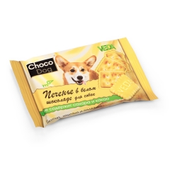 CHOCO DOG® Печенье в Белом Шоколаде для Собак 30гр (83818)