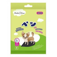 Neki-Zoo Пелёнки Угольные,Гелевые на липучке для Животных 45*60см 8шт (65893)