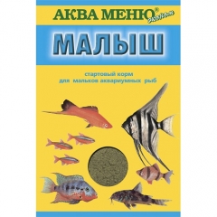 Аква-Меню Стартовый корм 