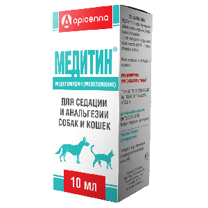 Apicenna Медитин 0,1% для седации и анальгезии при хирургических вмешательствах 10мл (39865)