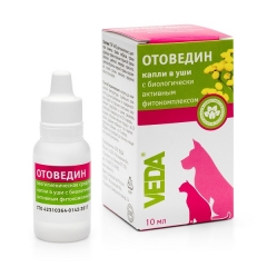 Отоведин Капли в уши с биологически-активным фитокомплексом 10мл (12568)