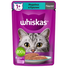 Whiskas Паучи для Кошек Паштет Индейка с Кроликом 75гр*24шт (102052)