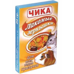 Чика Лакомые Зёрнышки для Грызунов 20гр (02847)