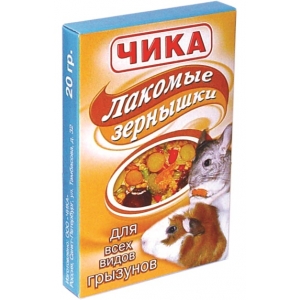 Чика Лакомые Зёрнышки для Грызунов 20гр (02847)