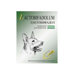 Лактобифадол для собак (стабилизатор кишечной флоры) 50гр (68163)