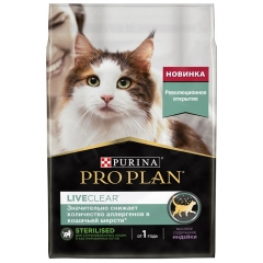 Pro Plan® LiveClear® Корм для Стерилизованных кошек и Кастрированных котов от 1 года с высоким содержанием Индейки
