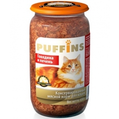 Puffins Консервы для Кошек Говядина с Печенью 650гр*8шт (стекло)(62106)