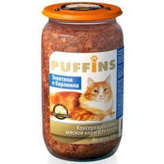 Puffins Консервы для Кошек Телятина с Бараниной 650гр*8шт (стекло)(62109)