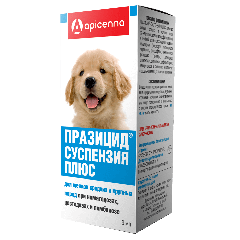 Apicenna Празицид Суспензия Плюс от Глистов для Щенков Средних и Крупных пород+Шприц-дозатор 9мл (13580)