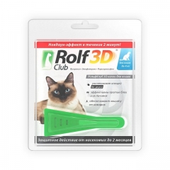 Rolf Club 3D Капли от Блох и Клещей для Кошек до 4кг (39958)