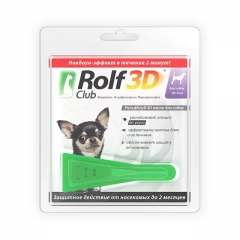 Rolf Club 3D Капли от Блох и Клещей для Собак до 4кг (39960)