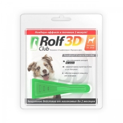 Rolf Club 3D Капли от Блох и Клещей для Собак от 10 до 20кг (39962)