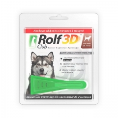 Rolf Club 3D Капли от Блох и Клещей для Собак от 20 до 40кг (39963)