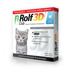 Rolf Club 3D Ошейник от Клещей и Блох для Котят (99967)