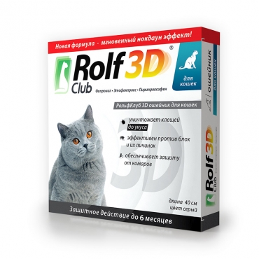 Rolf Club 3D Ошейник от Клещей и Блох для Кошек 40см (99966)