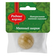 Родные корма Игрушка для кошек Мятный шарик 22гр (81727)