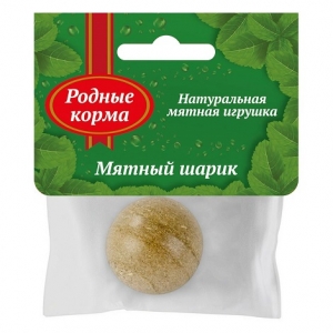 Родные корма Игрушка для кошек Мятный шарик 22гр (81727)