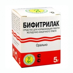 Бифитрилак Средство для Восстановления Желудочно-Кишечной флоры 5гр (12517)