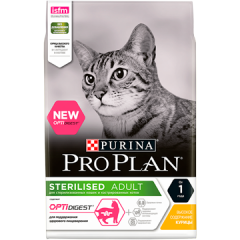 Сухой корм Pro Plan Sterilised Optirenal для Кастрированных котов и Стерилизованных кошек Курица