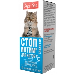 Api-San Стоп-Интим Таблетки для Котов 12шт (24296)