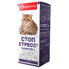 Apicenna Стоп-Стресс Таблетки для Кошек Успокоительные 15таб. (99842)