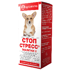 Apicenna Стоп-Стресс Таблетки для Собак Мелких и Средних пород до 30кг (20таб)(13567)